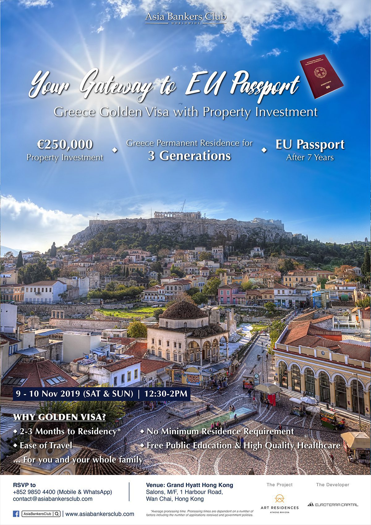 Your Gateway To EU Passport Greece Golden Visa With Property Investment   GreeceGoldenVisa 01 