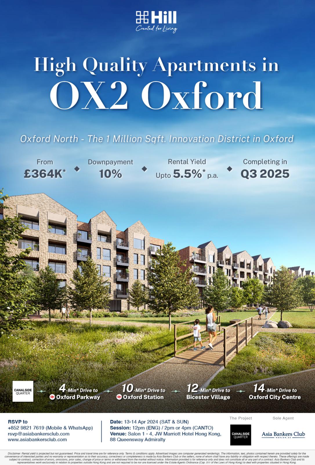 Invest in OX2 Oxford - Canalside Quarter in Oxford North by Hill